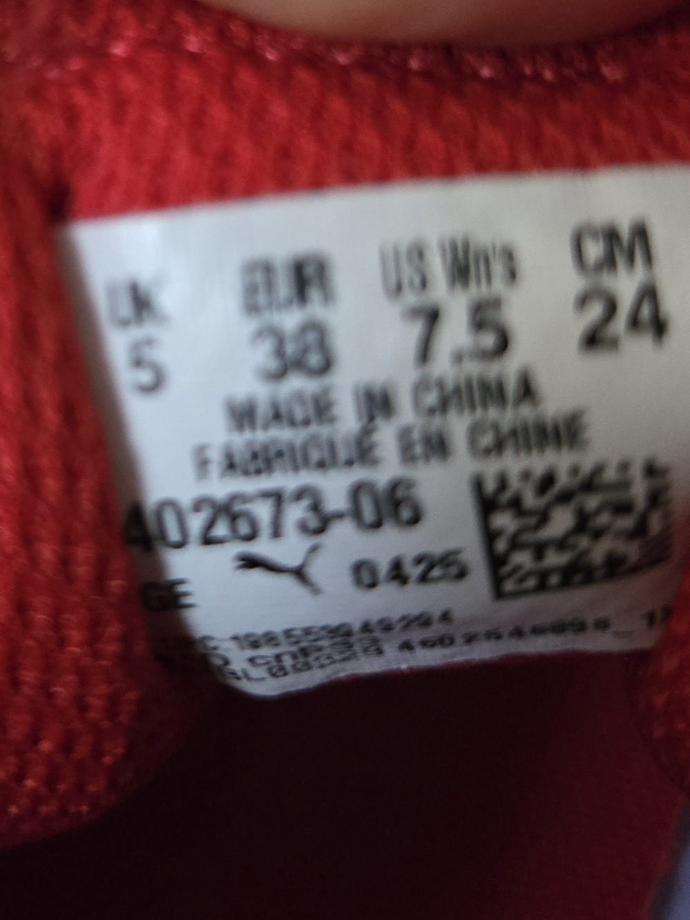 PUMA Red Suede Sneakers with White Formstrip - Picture 3 of 9